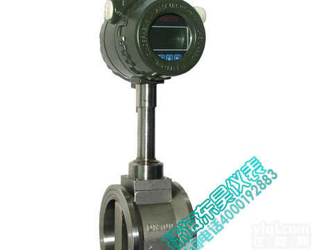 东昊仪表化工厂／造纸厂／制药厂／饲料厂专用ＳＵＳ304材质夹持型压缩空气／<em>锅炉</em>蒸汽／氮气<em>智能</em>型涡街流量传感控制器厂家技术