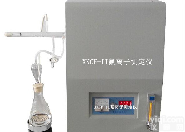 煤中氟<em>离子</em>测定-氟<em>离子</em>测定仪<em>原理</em>-煤中含氟量检测