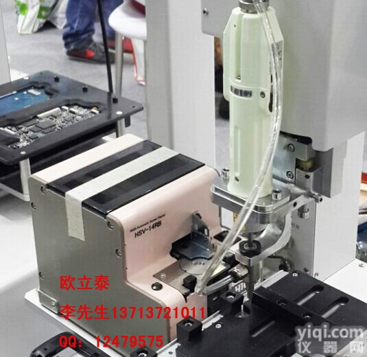 HIOS<em>机械手</em>螺丝机，日本原装HIOS<em>机械手</em>螺丝机价格