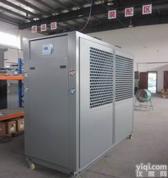 <em>冷冻机</em>|风冷式<em>冷冻机</em>|苏州风冷式<em>冷冻机</em>