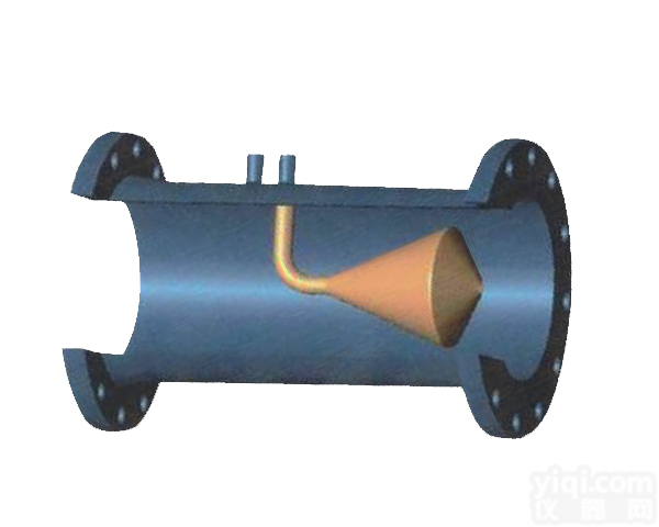 安钧供应--批发V锥流量计，内锥流量计，<em>V型锥流量计</em>