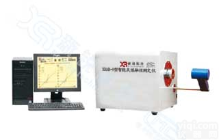 XRHR-9型智能灰熔融性<em>测定仪</em>1、适<em>用于</em>测定煤的灰熔融特性。 2、微机控制升温速度，温升特性符合国标。 3、微机