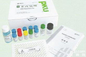 人促甲状腺素释放激素ELISA<em>试剂</em>盒 人TRH<em>试剂</em>盒7折<em>促销</em>