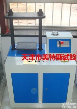 美<em>特斯</em>土工布<em>液压</em>圆盘取样器-TSY-30