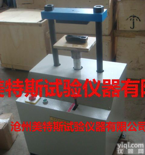 沧州<em>电动</em>液压圆盘<em>取样器</em>厂家， <em>电动</em>液压圆盘<em>取样器</em>价格