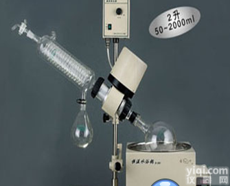 旋转<em>蒸发器</em> 电子无极<em>调速</em>旋转<em>蒸发器</em> 卧式转<em>蒸发器</em>