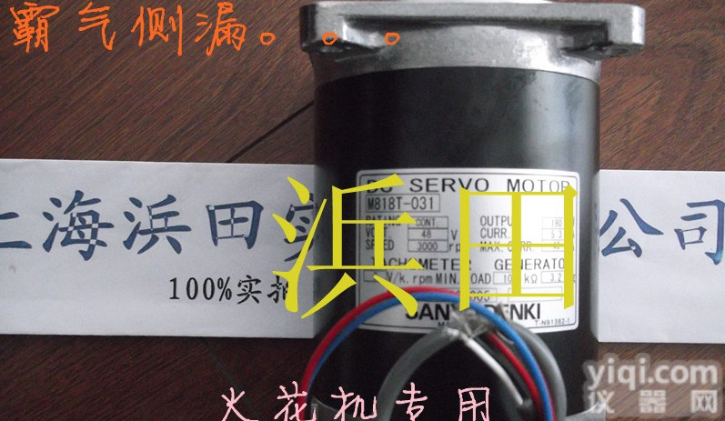 注塑机备品<em>备件</em>必选<em>伺服</em>P60B18550RXS00