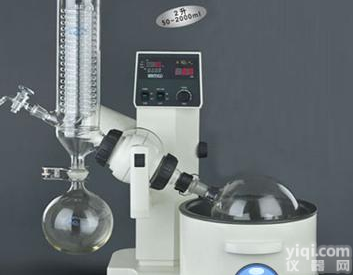 <em>旋转</em><em>蒸发器</em> 综合型油浴<em>旋转</em><em>蒸发器</em> 油、水浴两用<em>旋转</em><em>蒸发器</em>