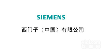 西门子低压<em>软启动器</em>原装<em>现货</em>供应【促销】