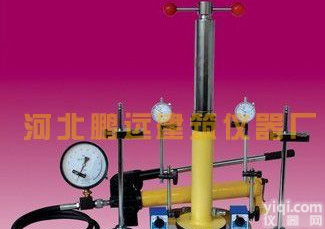 <em>北京</em>K--30平板<em>载荷</em>测试仪厂家批发 平板<em>载荷</em>测试仪