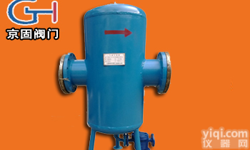 AS挡板式<em>汽水</em><em>分离器</em>上海京固品Pai<em>汽水</em><em>分离器</em>厂家直销