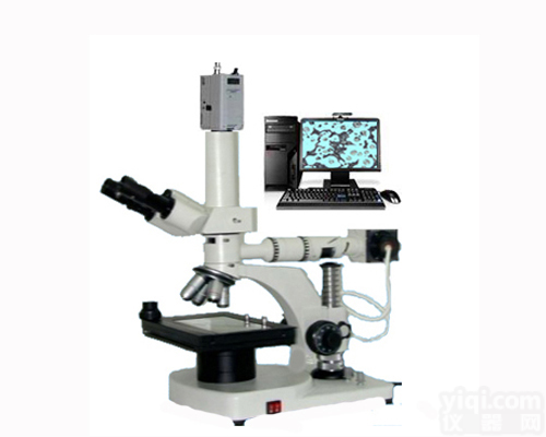 CM-10透<em>反射</em>金相<em>显微镜</em>报价，<em>上海</em>金相<em>显微镜</em>厂家