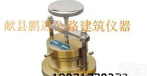 北京TST-55<em>土壤</em><em>渗透</em>仪<em>厂家</em>批发 <em>土壤</em><em>渗透</em>仪