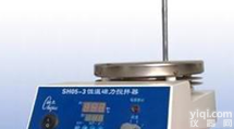 <em>恒温</em>磁力<em>搅拌器</em> 强磁力<em>搅拌器</em> 数字<em>恒温</em><em>搅拌器</em>