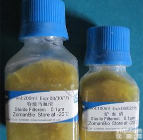 驴<em>血清</em> 质量,<em>高品质</em>驴<em>血清</em>，北京<em>血清</em>价格 现货