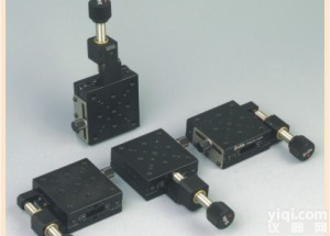 手动<em>位移</em>台-高<em>精密</em><em>平移</em>台