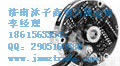 济南哪儿有小野装入式旋转<em>编码器</em> 型号 系列 <em>批发</em> 图片