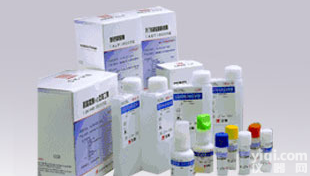 供应  SigmaL2880 脂<em>多糖</em> <em>Lipopolysaaah</em> <em>aricles</em>