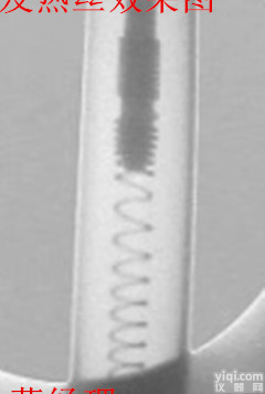 <em>发热</em>丝电热棒<em>发热</em>盘<em>检测</em>X<em>光机</em>工业X<em>光机</em>无损<em>检测</em>仪