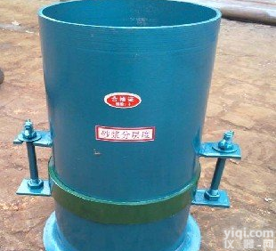 <em>砂浆</em><em>分层</em>度 <em>砂浆</em><em>分层</em>度仪厂家