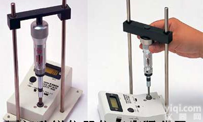 日本中村KDTA-N80DH<em>扭力</em>螺丝刀<em>检测仪</em>KANON