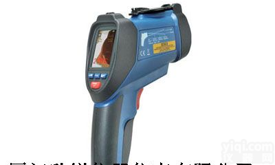 DT-8879<em>点阵式</em>双激光<em>红外线</em><em>测温仪</em>DT8879