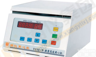 微量台式高速<em>离心</em>机TG16-W高速<em>离心</em>机<em>转子</em>参数  厂价  技术 特点