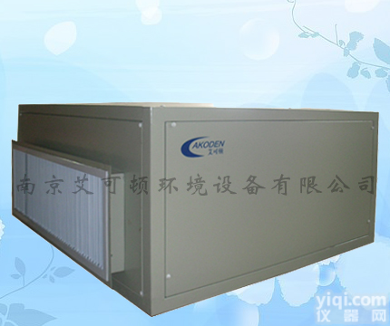 HS10<em>恒温</em>恒湿机,<em>恒温</em>恒湿机<em>价格</em>,<em>恒温</em>恒湿机厂家<em>价格</em>