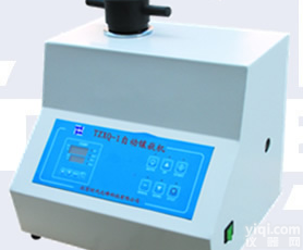 <em>自动</em><em>金相</em>岩相试样<em>镶嵌</em>机 <em>自动</em>试样<em>镶嵌</em>机