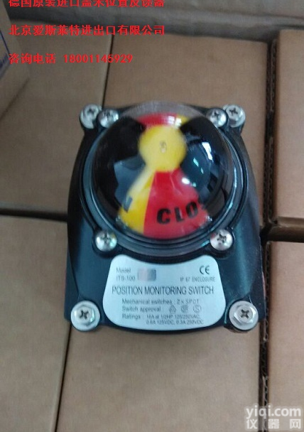 盖米<em>GEMU阀门</em>