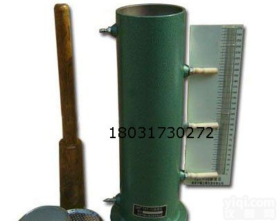 北京ST-70<em>土壤</em><em>渗透</em>仪<em>厂家</em>批发 <em>土壤</em><em>渗透</em>仪