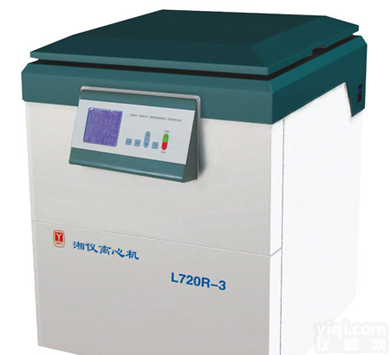 超大容量冷冻离心机L720R-3 （广泛<em>用于制药</em>、生物制品、ZX血站）