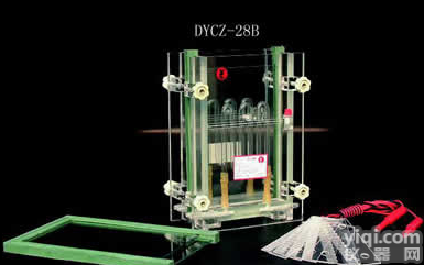 <em>单板</em>夹芯式垂直电泳仪 蛋白凝胶电泳仪 大号<em>单板</em>夹芯式垂直电泳仪