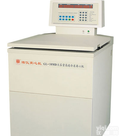 GL- 10MD大容量高速冷冻离心机 ，生物工程离心机，遗传工程离心机