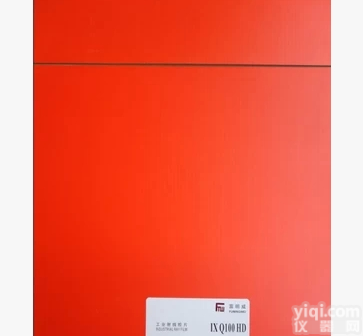 <em>富士</em>富<em>明威</em>14X17工业无损检测探伤<em>胶片</em>