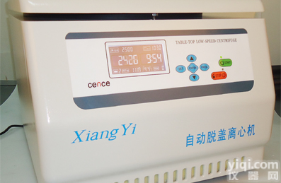 CTK132自动<em>脱帽</em>离心机  <em>真空</em>采血管自动脱盖，脱盖成功率