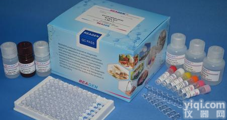 <em>小鼠</em>磷酸化<em>酪氨酸</em>蛋白<em>激酶</em>JAK3(pJAK3)酶联免疫分析试剂盒