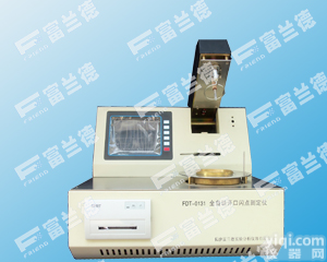 厂家直销GB/T3536<em>全自动</em>开口<em>闪点测定仪</em>