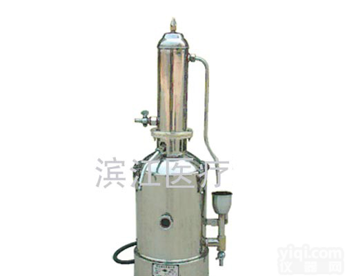 优惠促销中TS-20L\h不锈钢<em>电热</em><em>蒸馏</em><em>水器</em> 20L<em>电热</em><em>蒸馏</em><em>水器</em>