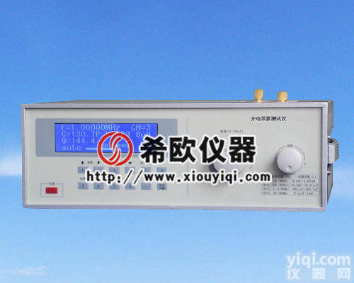 希欧WGJSTD-B高频介电常数测试仪（2015新款）