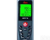 激光<em>测距仪</em> 手持式激光<em>测距仪</em> <em>便携式</em><em>测距仪</em> <em>测距仪</em>