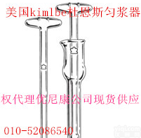 <em>美国</em>KIMBLE杜<em>恩斯</em>组织<em>匀浆</em>器885300-0007