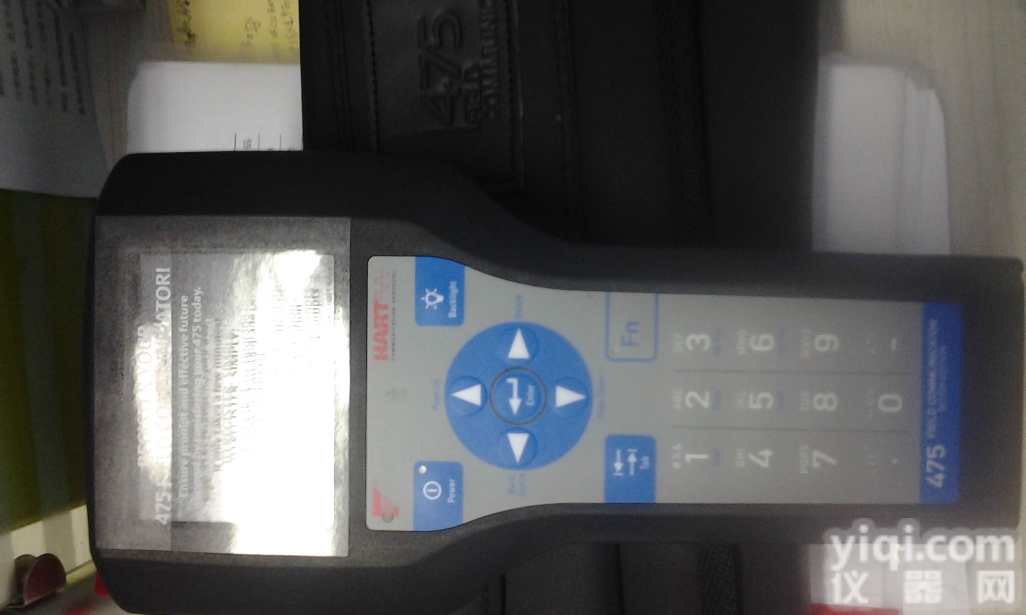 <em>艾默</em><em>生手</em>操器