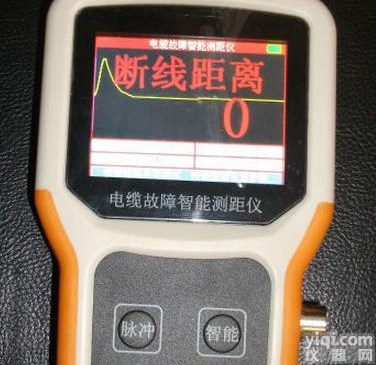 智能电缆故障测试仪 电缆障碍测距仪 <em>通讯</em><em>检测仪器</em>