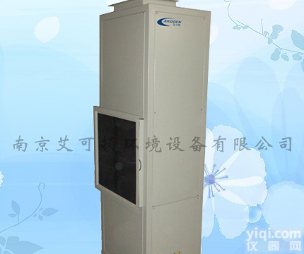 HS15<em>酒窖</em><em>恒温恒湿</em>机，<em>酒窖</em><em>恒温恒湿</em>机价格