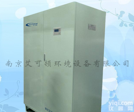 JW80<em>精密</em><em>机房空调</em><em>直销</em>，<em>精密</em><em>机房空调</em>厂家<em>直销</em>