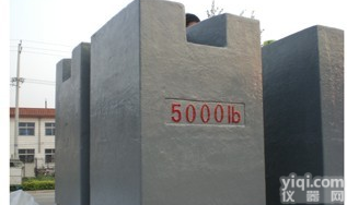 <em>芜湖</em>M2等（2000kg）<em>铸铁</em>法码