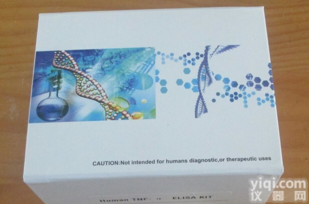<em>小鼠</em>阿<em>立新</em>Aelisa<em>试剂盒</em>