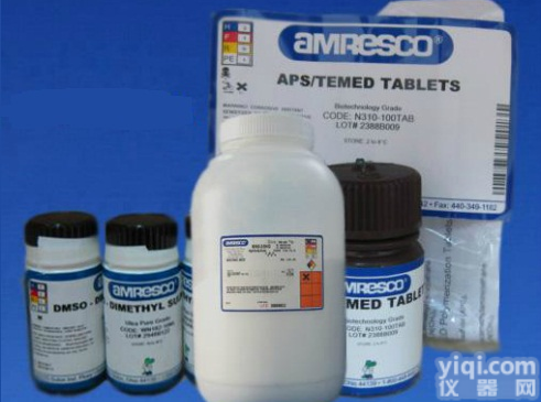 <em>甘氨酸</em>锌<em>1941118</em>