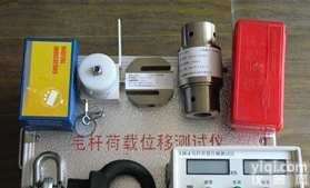 <em>电线杆</em><em>检测仪器</em>